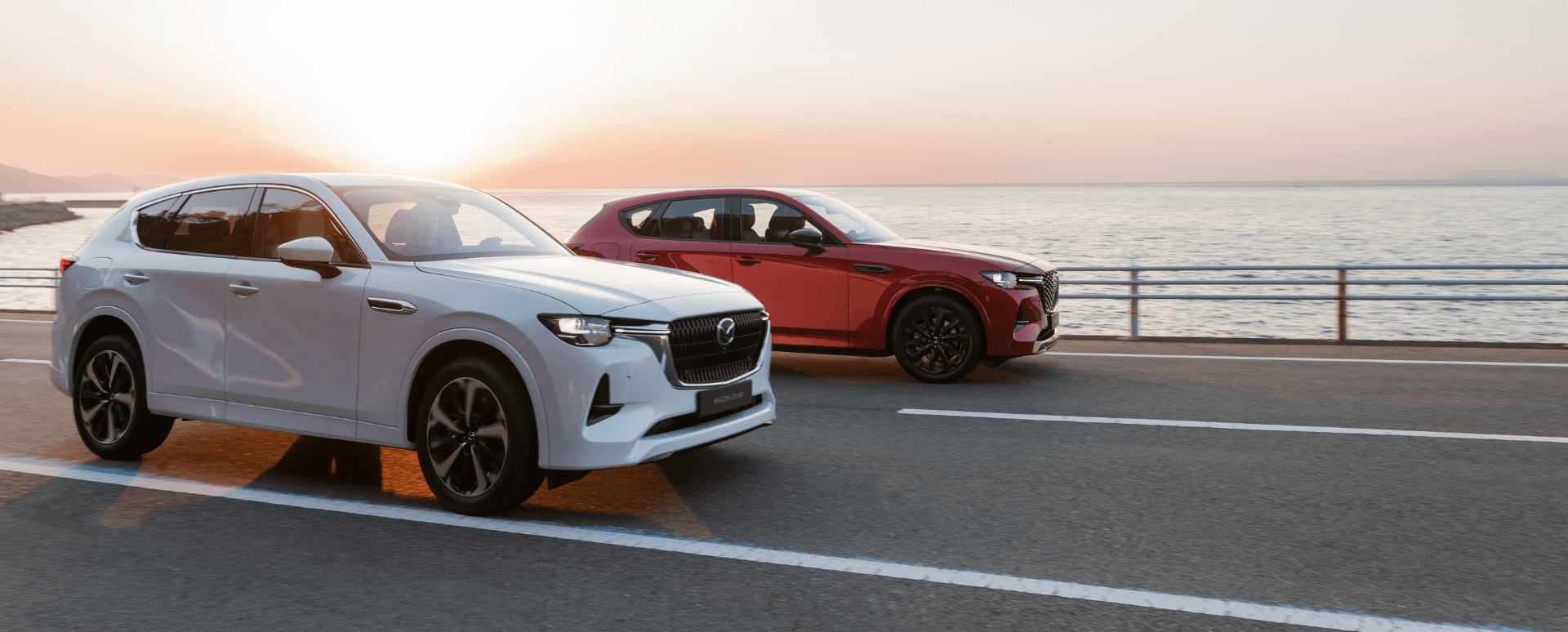 Cannington Mazda page hero background image